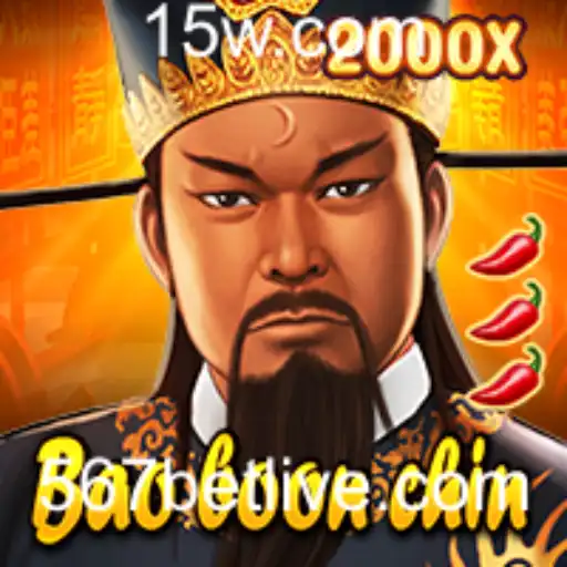 Explorando BaoBoonChin: O Jogo e Suas Regras